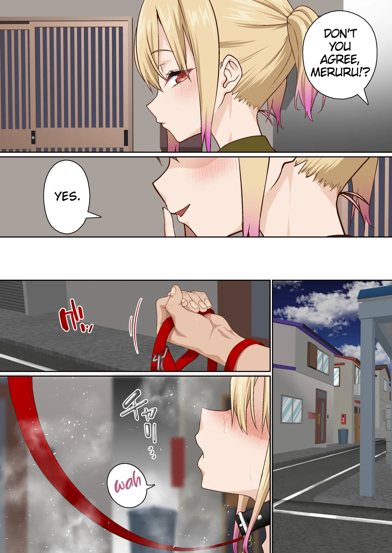Mesugaki Wakarase Saimin Choukyou Monogatari 3 page 11 full