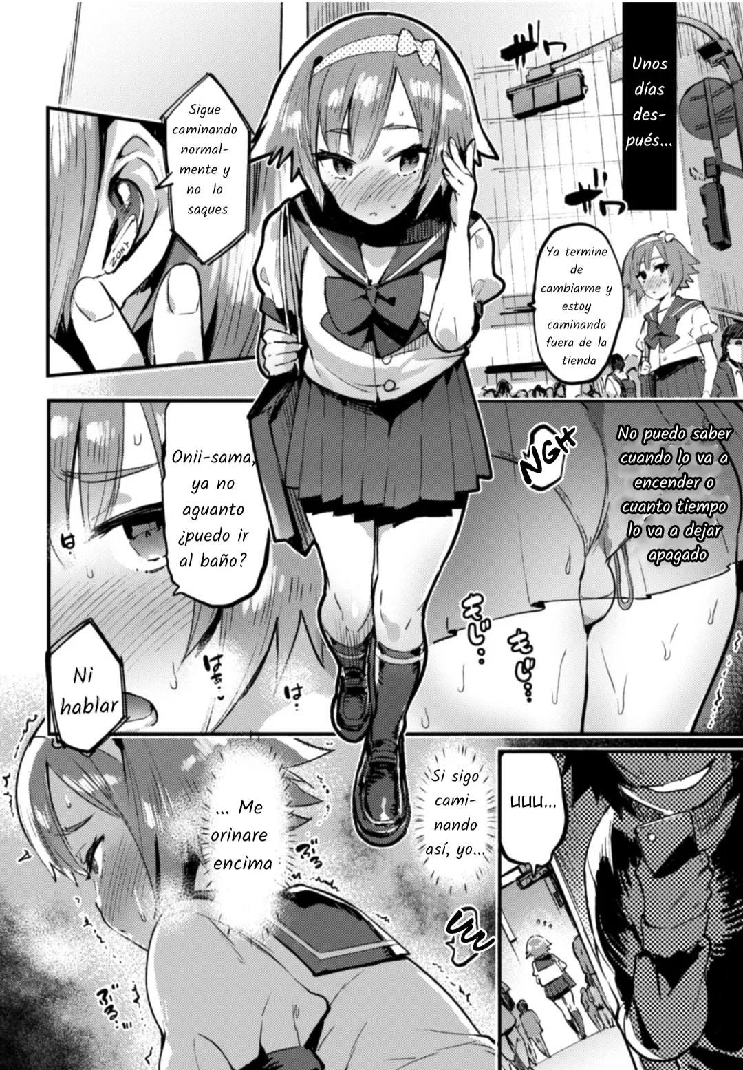 Futago Caste ~HiRea Aniki no Gyakushuu Saimin~ page 12 full