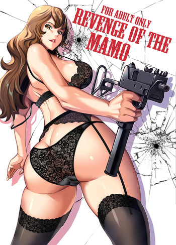 [Metabocafe Offensive Smell Uproar (Itachou)] Mamo no Fukushuu - REVENGE OF THE MAMO (Lupin III) [Colorized] [Digital] cover