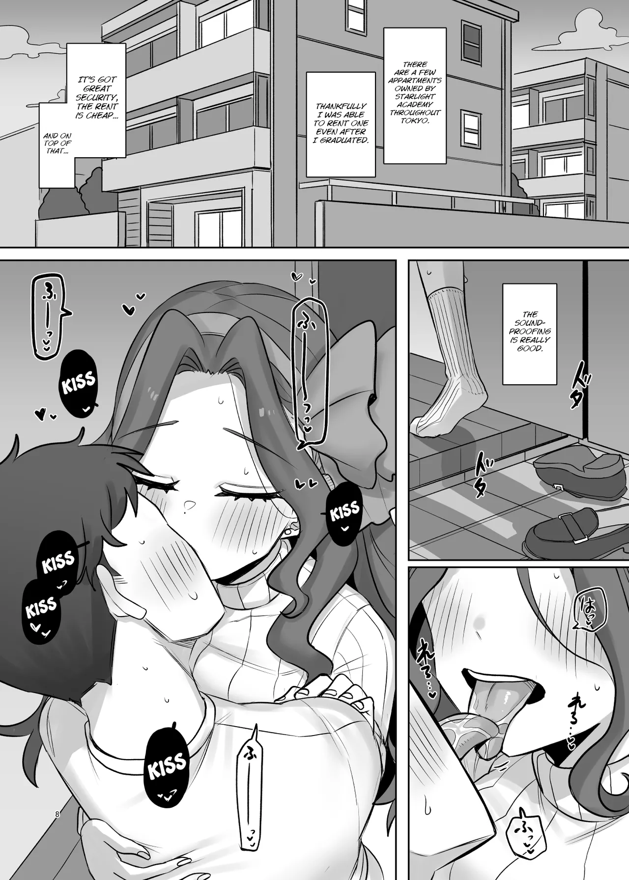 mOBSCENE page 8 full