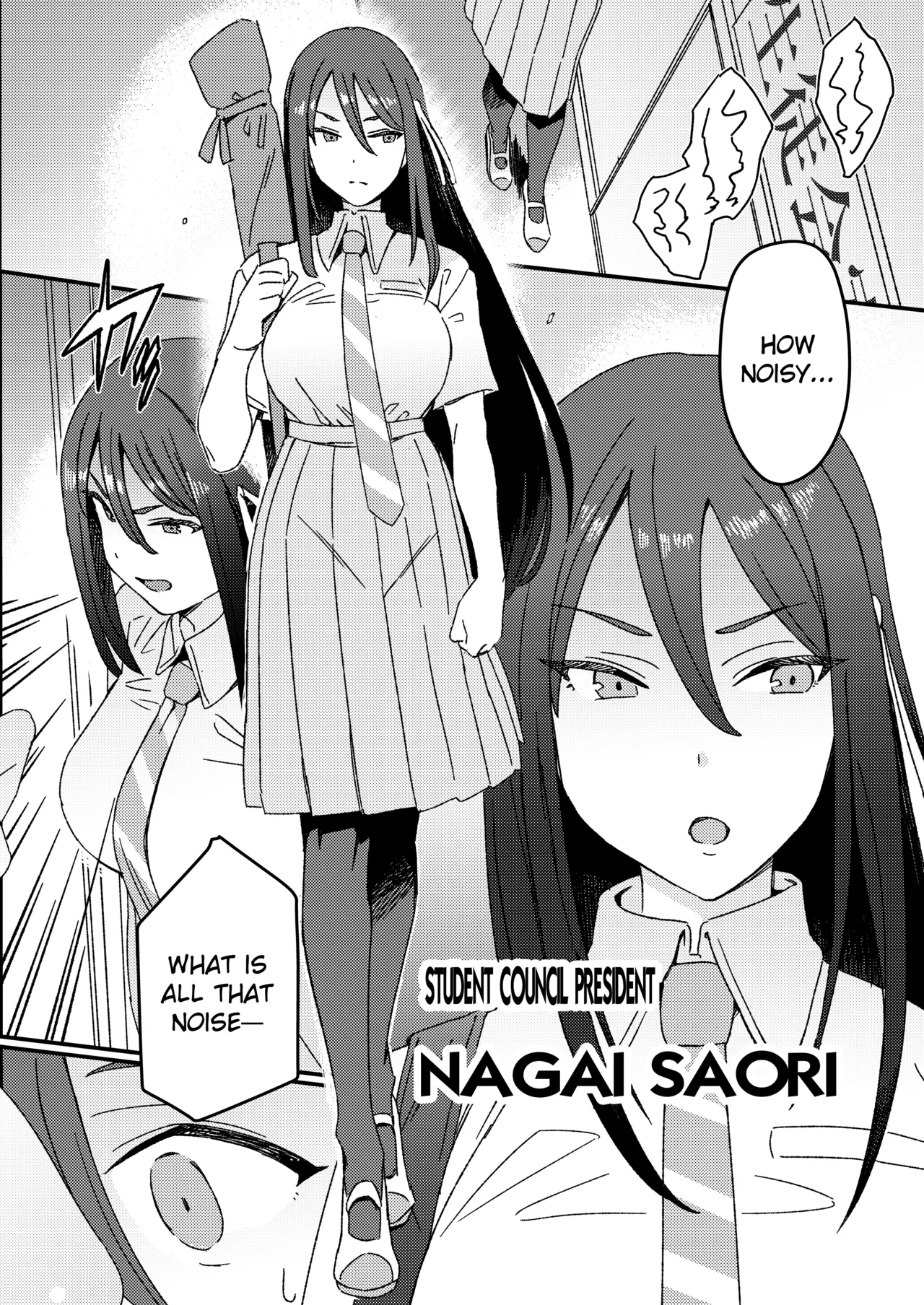 Futanari Switch page 11 full
