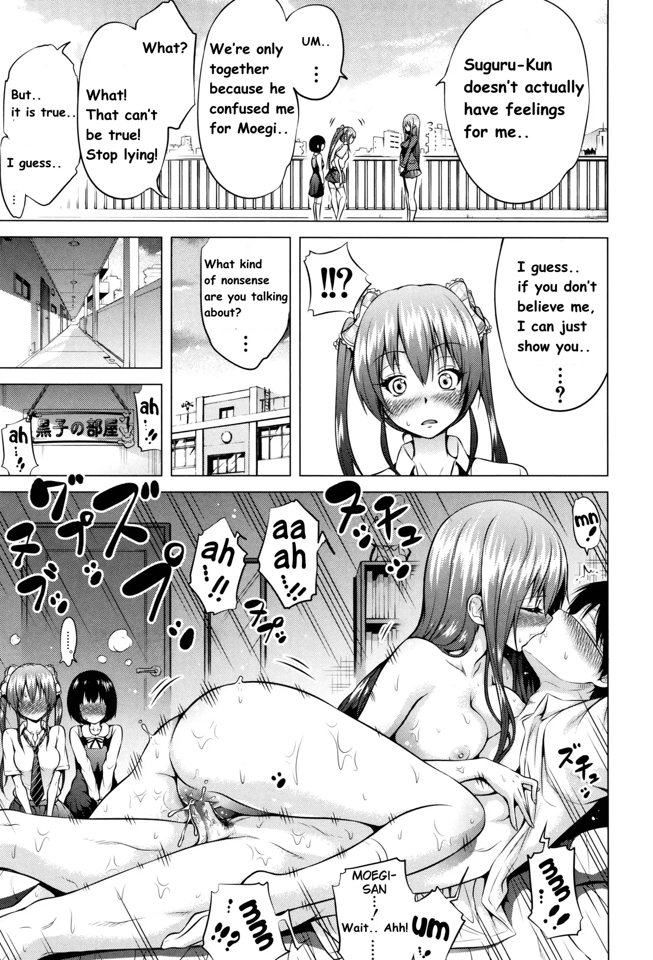 Hinagiku Virgin Lost Club e Youkoso - Welcome to Hinagiku Virgin Lost Club  02 page 7 full