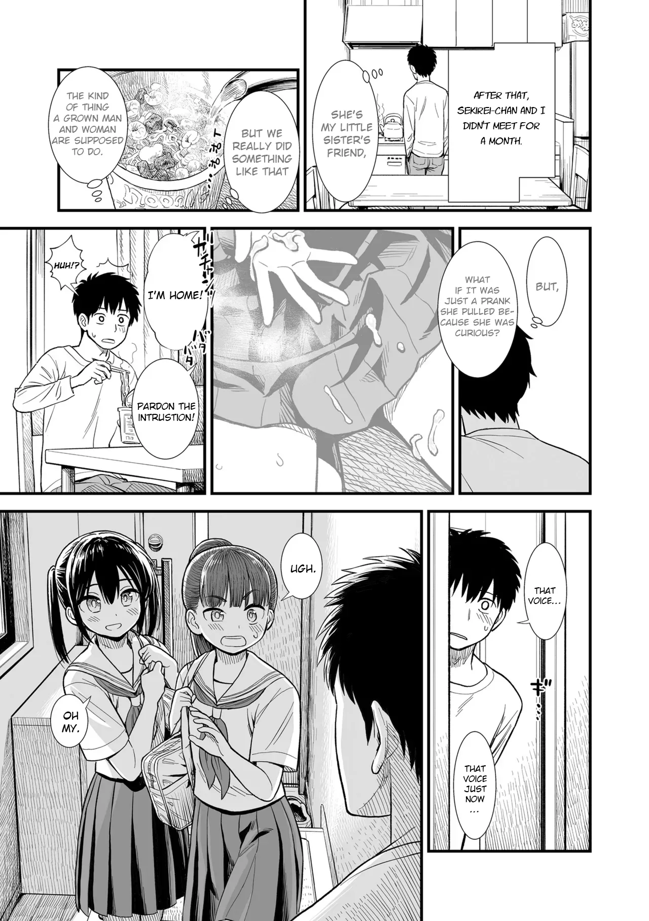 Kodomo no Itazura  | Sekirei-chan and I Ch. 2 "A Child's Prank" page 1 full