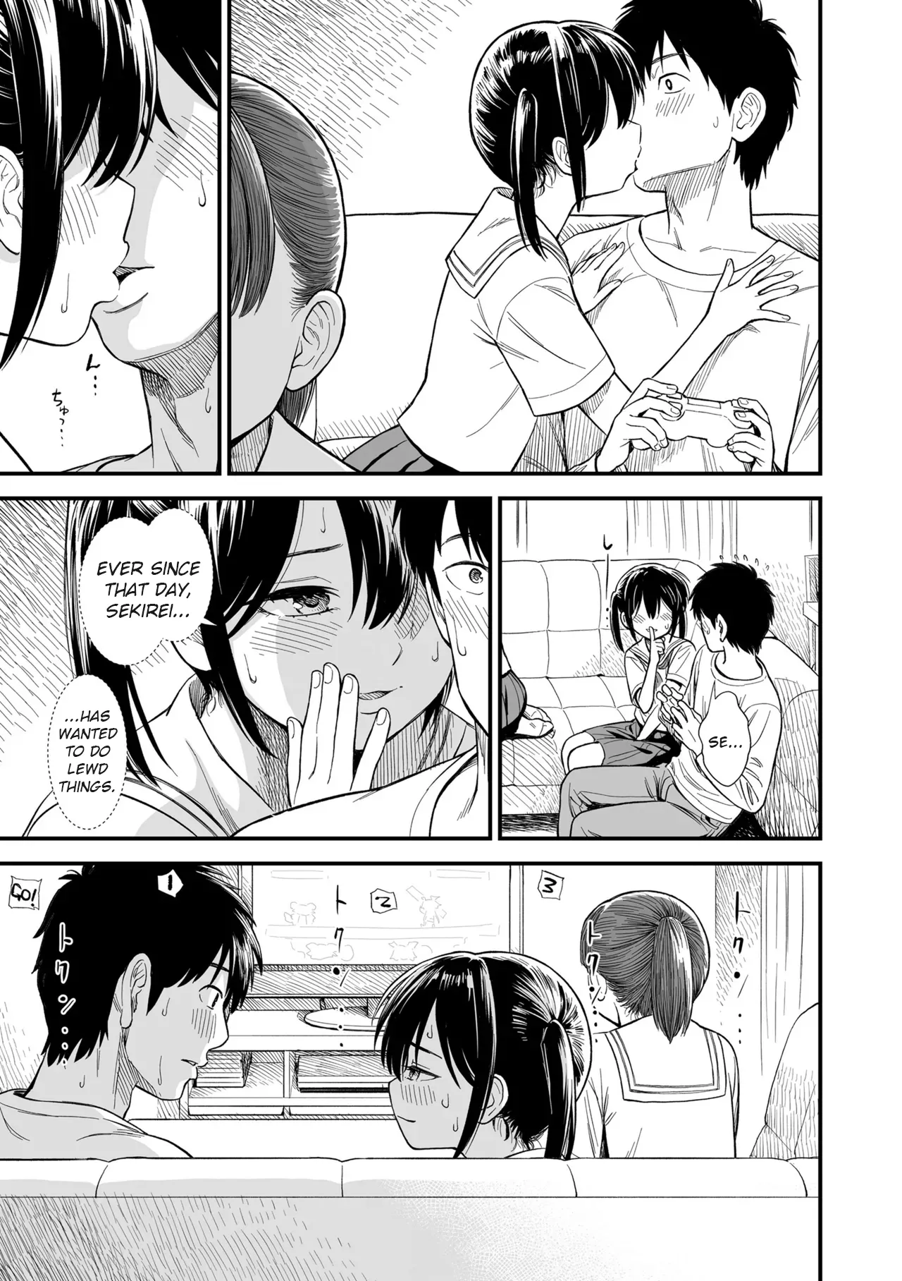Kodomo no Itazura  | Sekirei-chan and I Ch. 2 "A Child's Prank" page 5 full