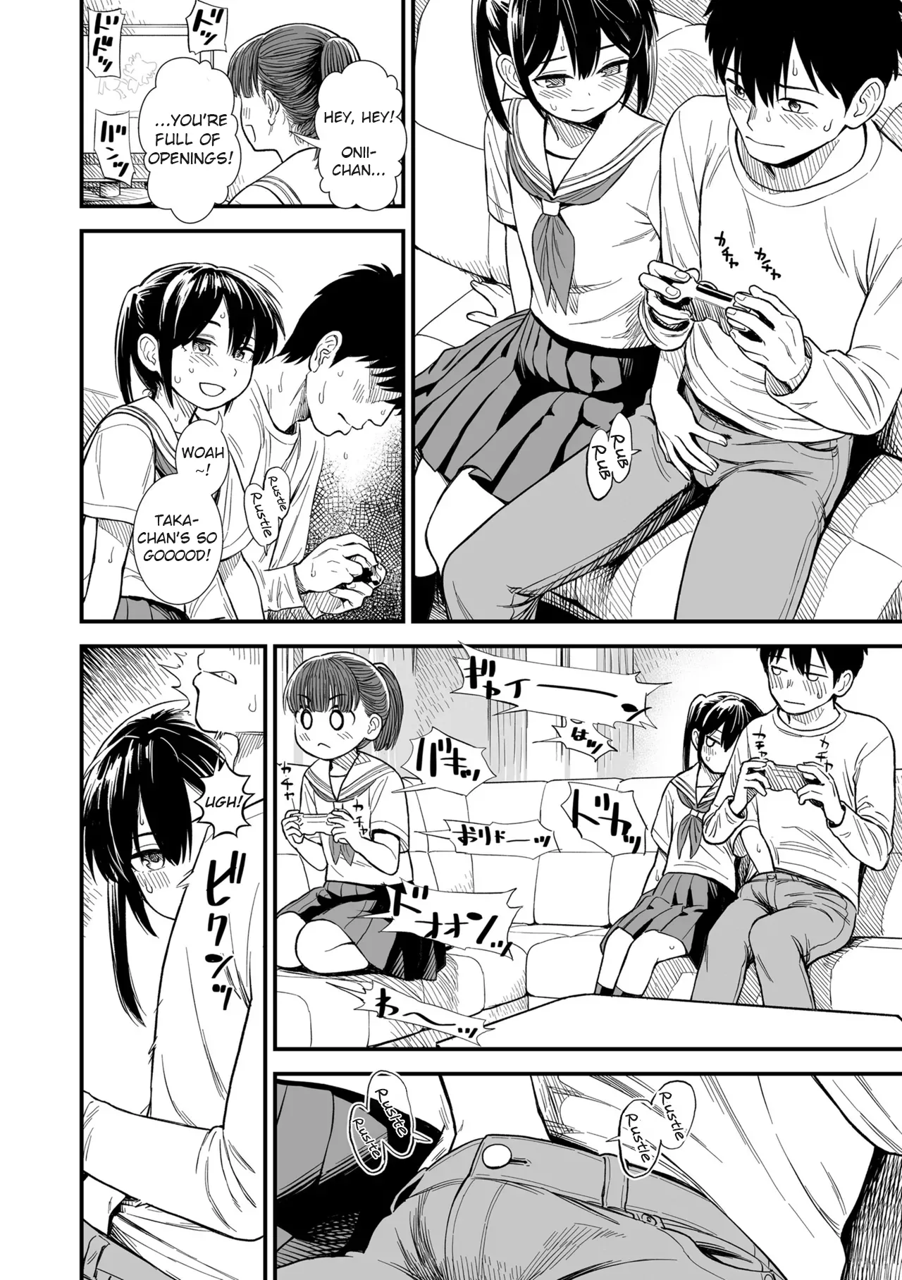 Kodomo no Itazura  | Sekirei-chan and I Ch. 2 "A Child's Prank" page 6 full