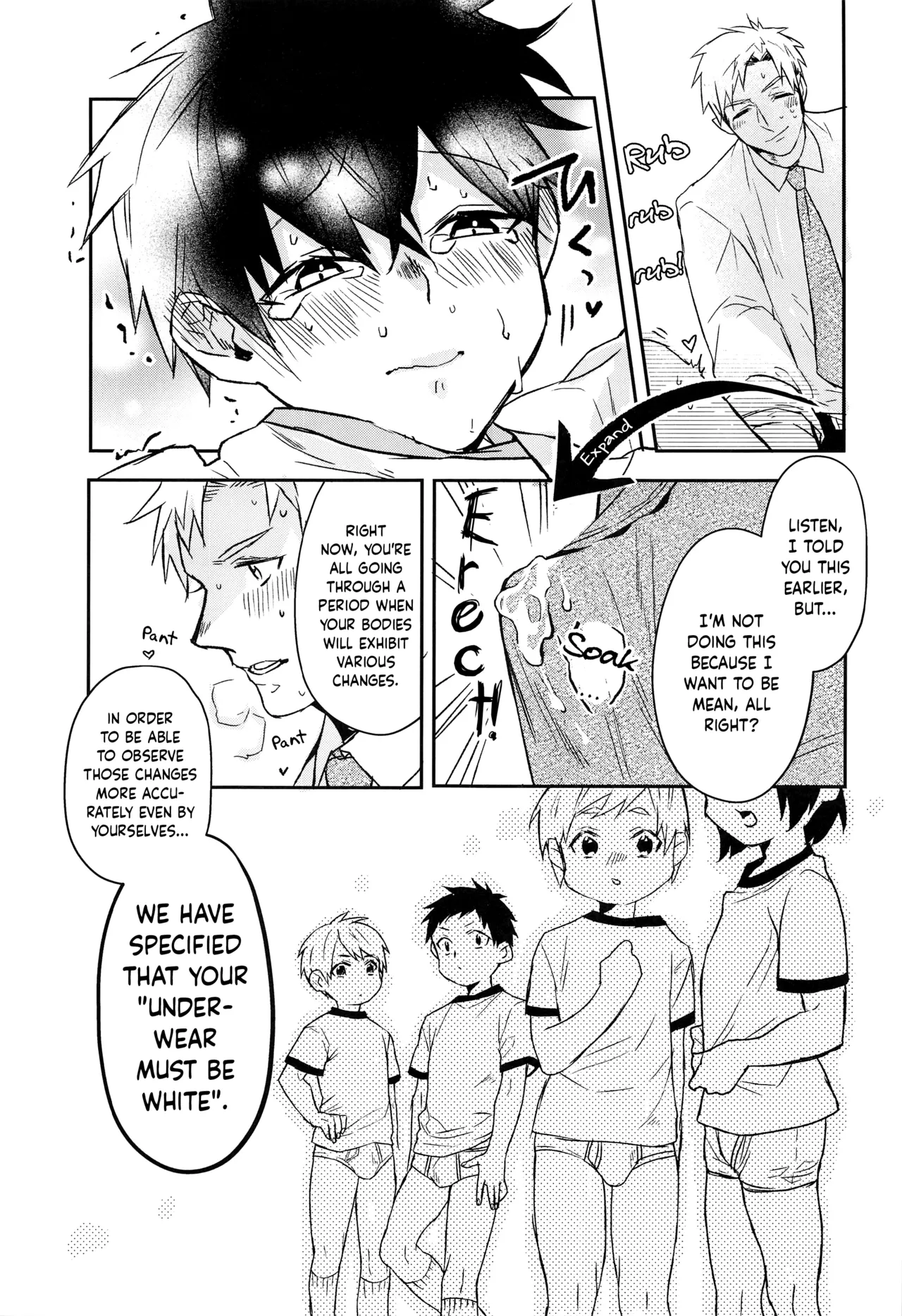 Kyou wa Shitagi Kensa no Hi | Today Is the Underwear Inspection Day page 12 full