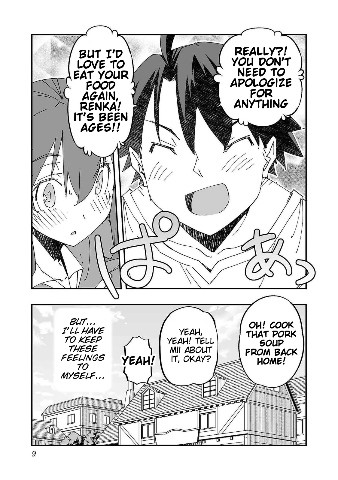 Netori Mahoutsukai no Bouken 2 |  The Cuckolding Wizard’s Adventure VOL 2 page 11 full
