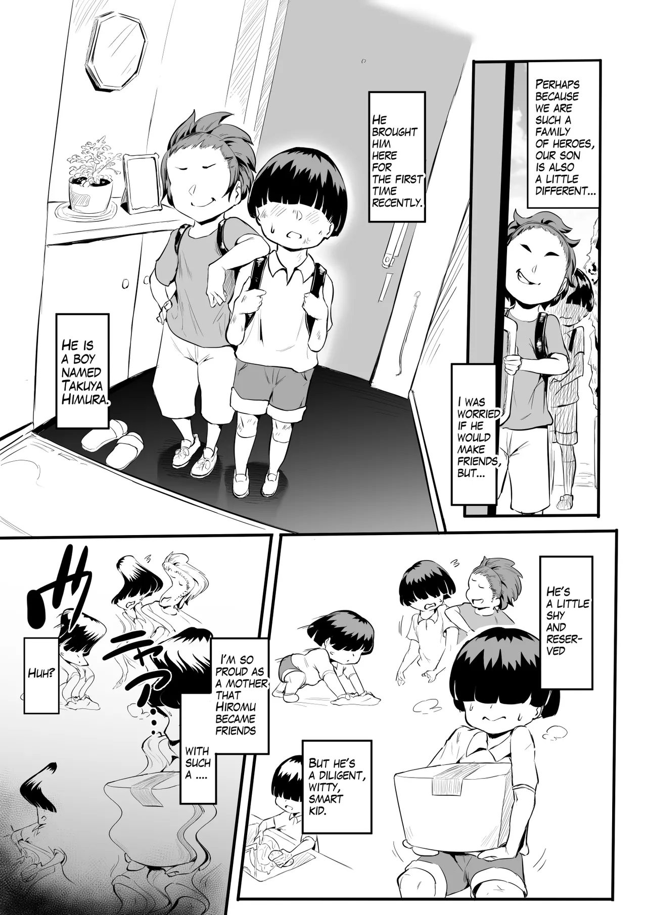Boku wa Hero Paranoia Kouhen page 11 full