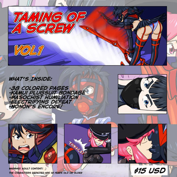 [HK Comm] KLK Taming Of A Screw Vol.1-2 cover