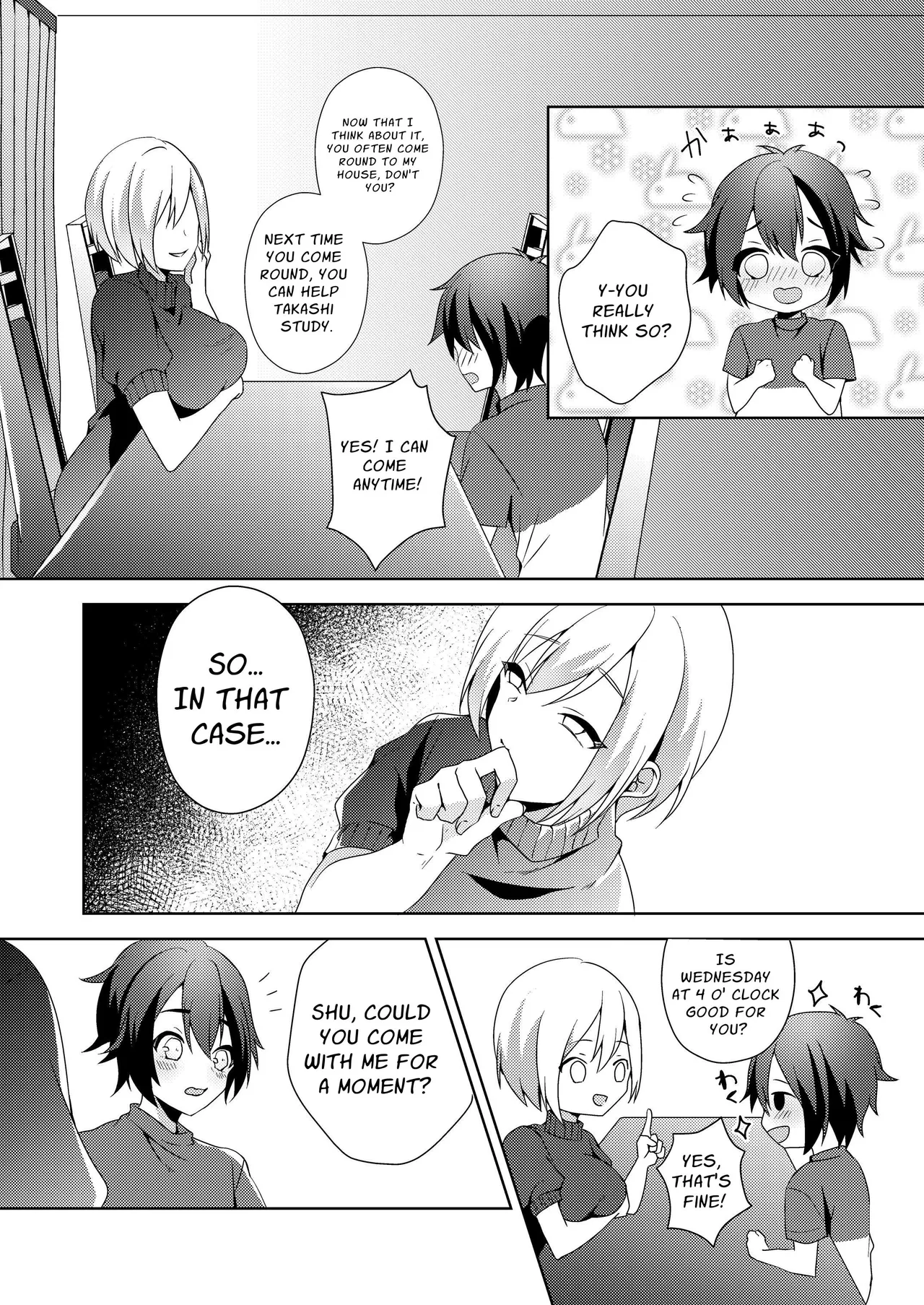 Sono Onna, Shotacon ni Tsuki | That Woman, Regarding Her Proclivities page 7 full
