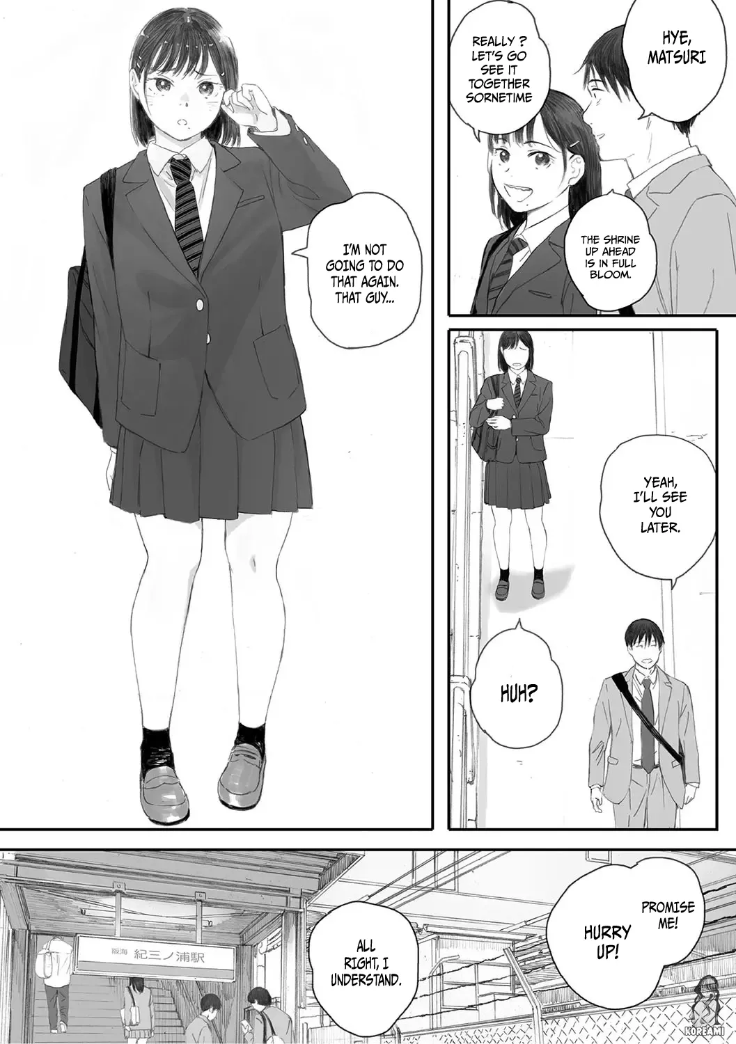 Kosmos ga Saita Hi ni Ch. 4 page 11 full