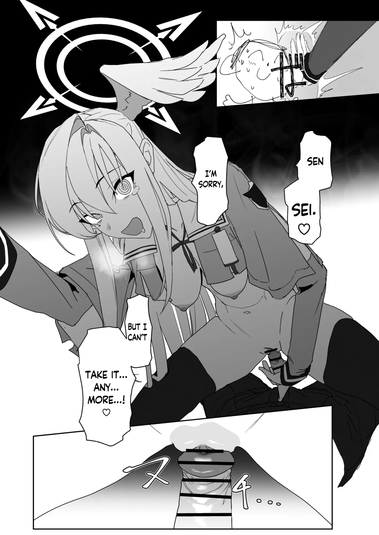 Katayoku no Antinomy | One-Winged Antinomy page 12 full