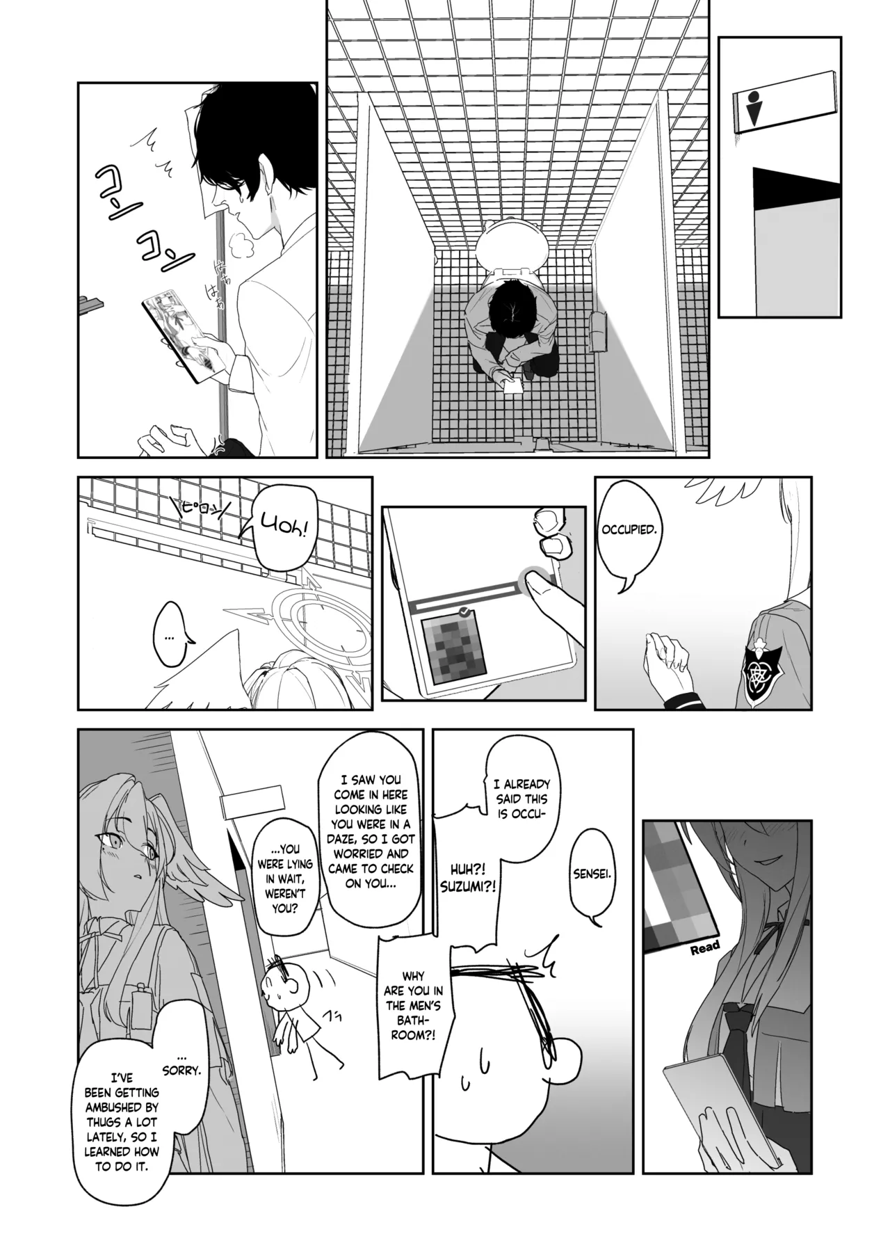 Katayoku no Antinomy | One-Winged Antinomy page 6 full