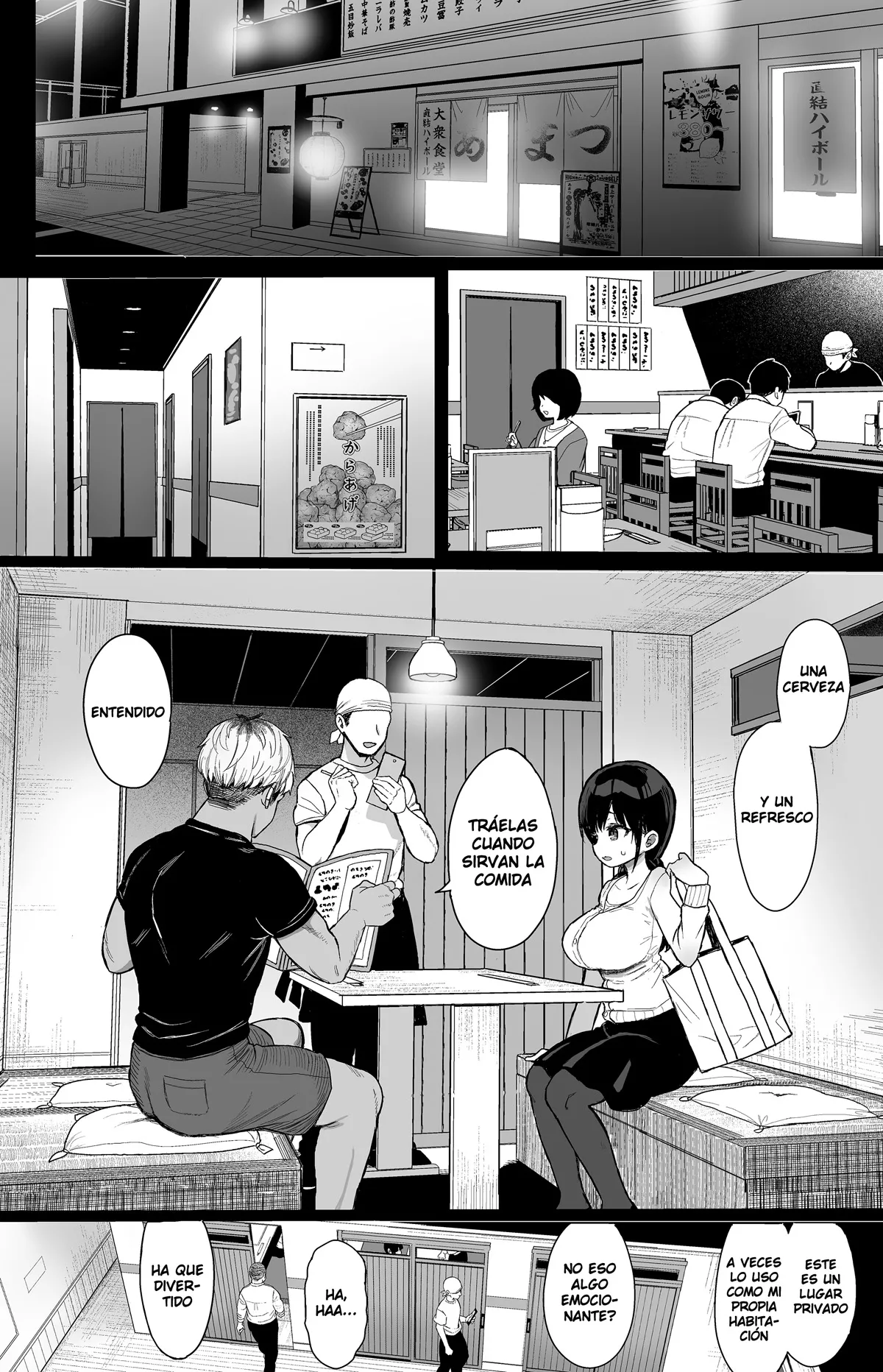 Hikaeme Kanojo wa Kobamenai | Mi reservada novia no puede negarse page 11 full