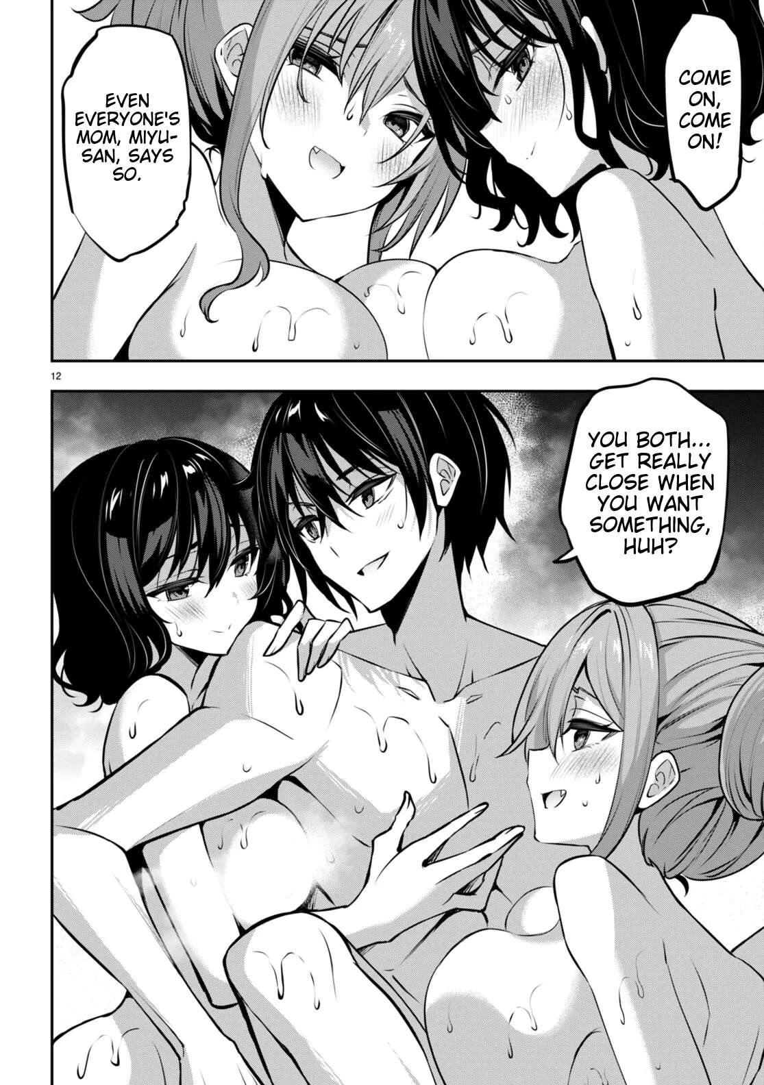 Strategic Lovers Ch. 31 page 12 full