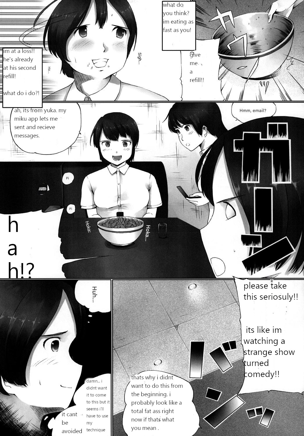 OVER REV - Oogui Musumetachi no Hibi 2 page 12 full