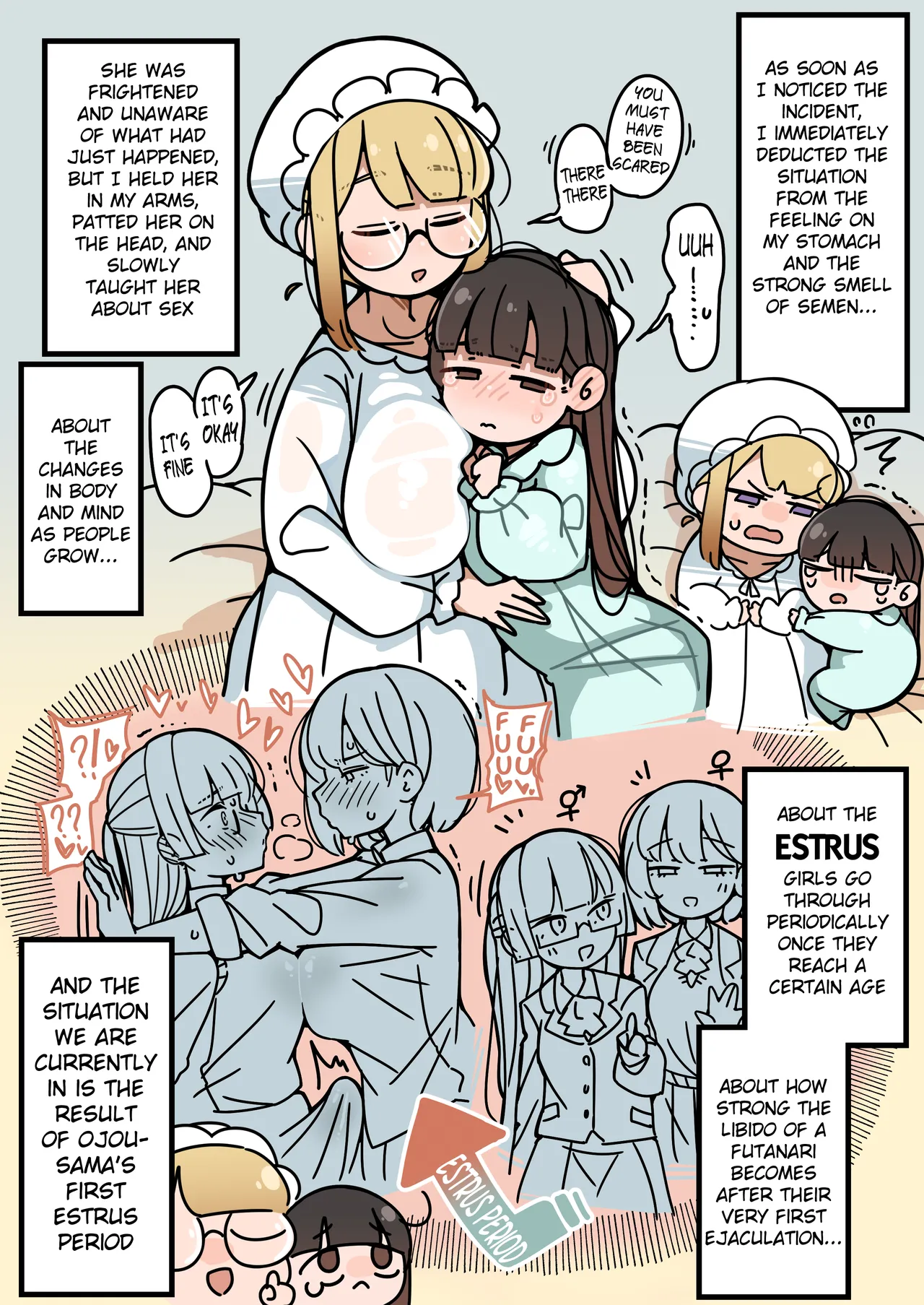 Junsui Junboku Futanari Ojou-sama Seitsuu page 8 full