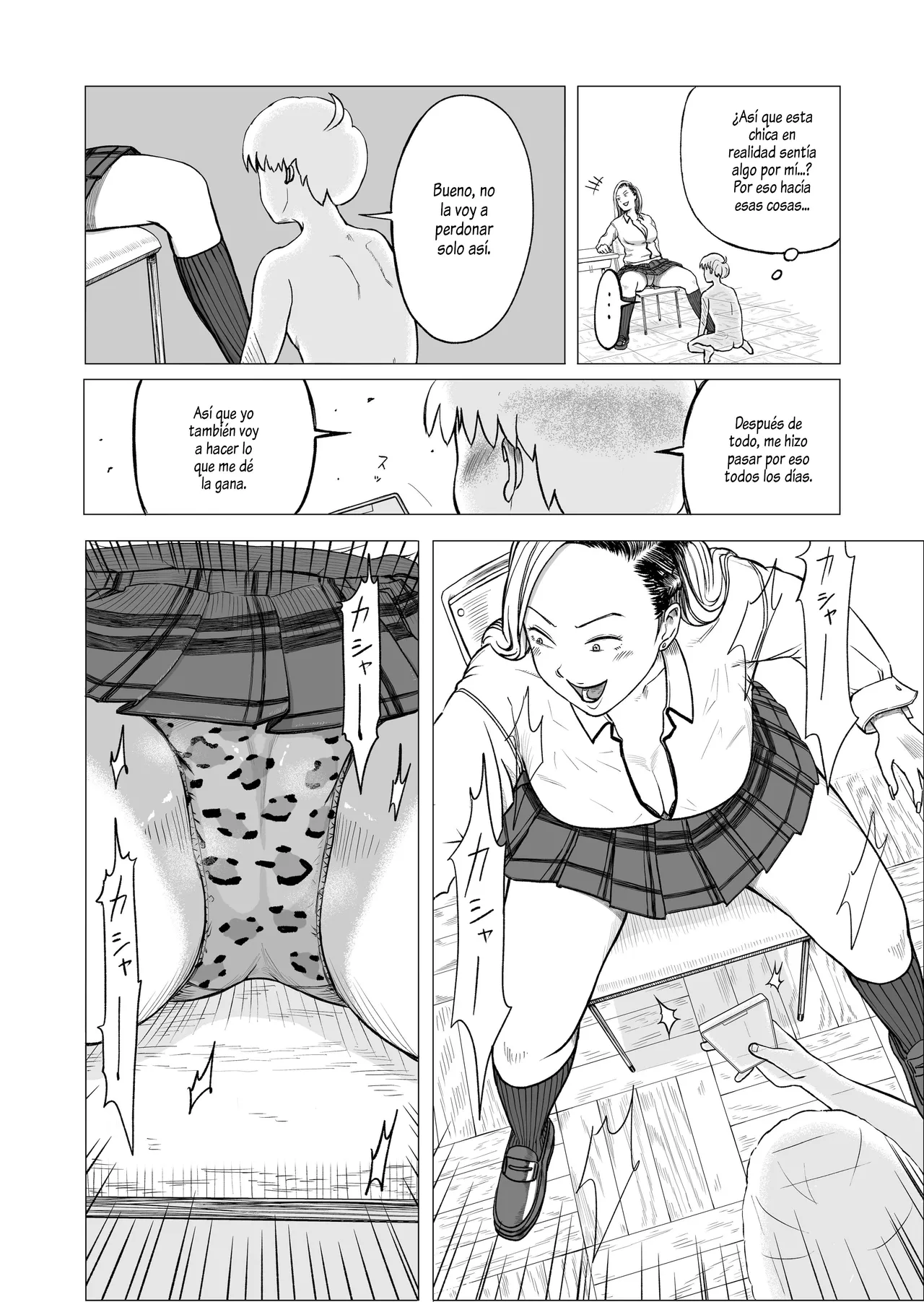 Gal to Toumei Ningen｜Una Gal y El Hombre Invisible page 6 full