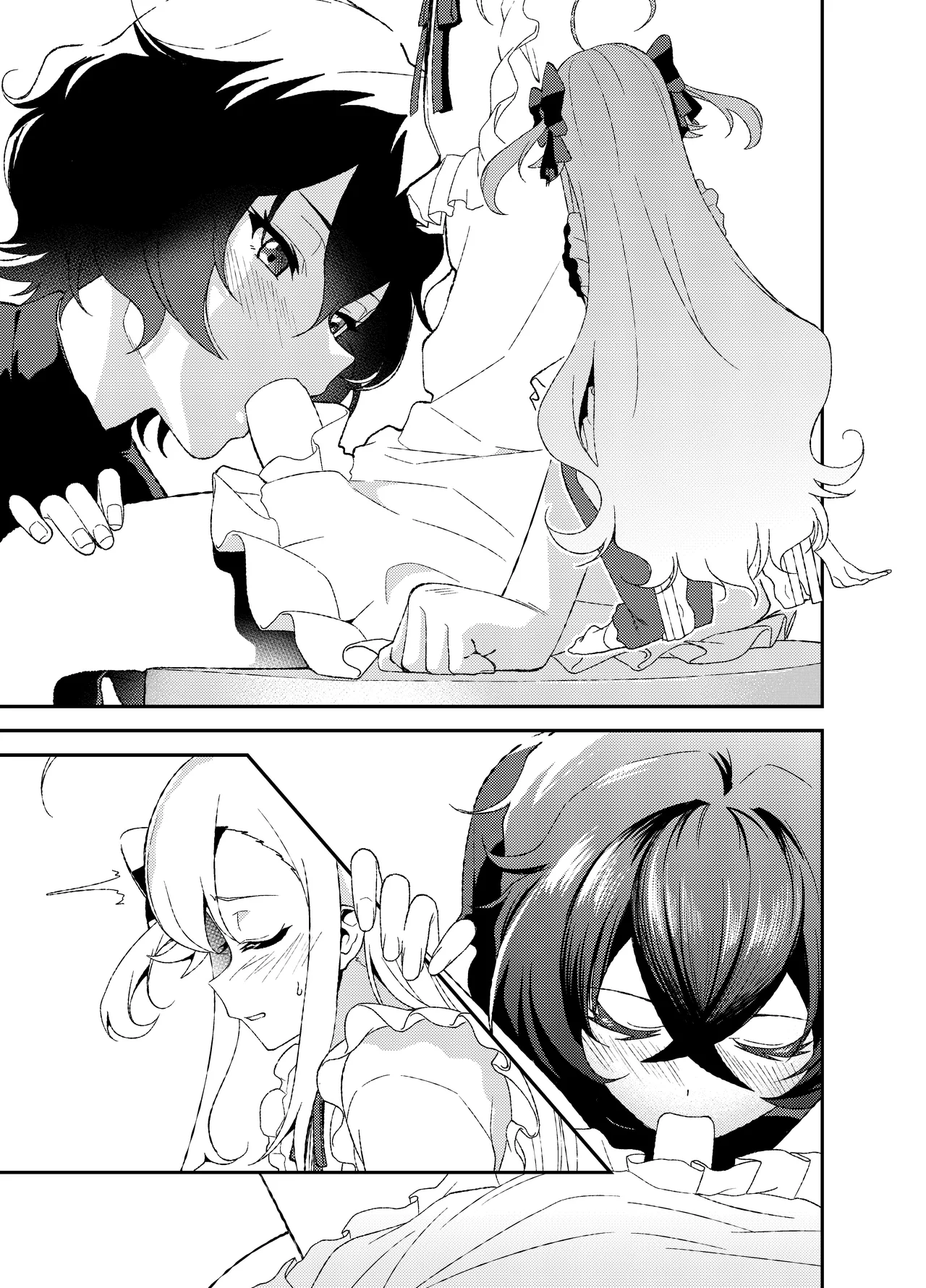 Futanari World Dai Star page 12 full