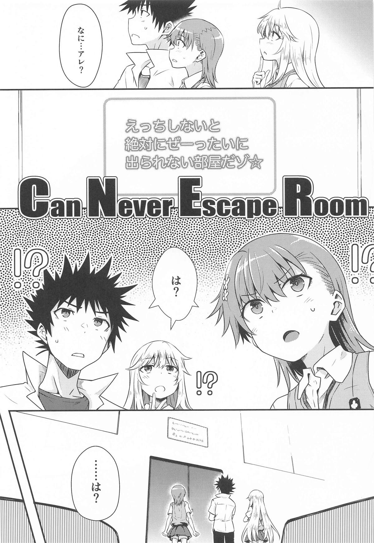 Can Never Escape Room page 2 full