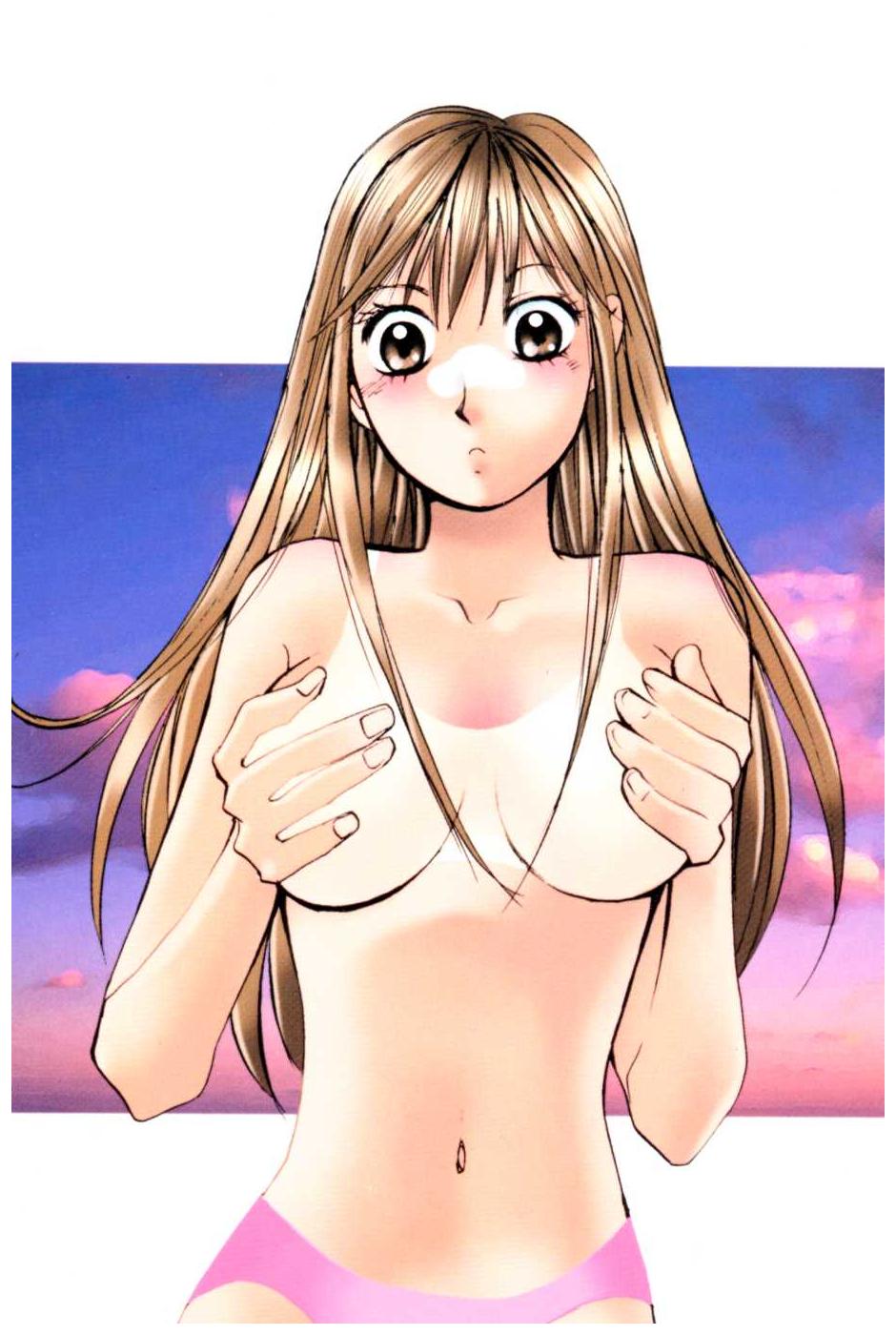 Haru yo, Koi Volume 3 page 4 full