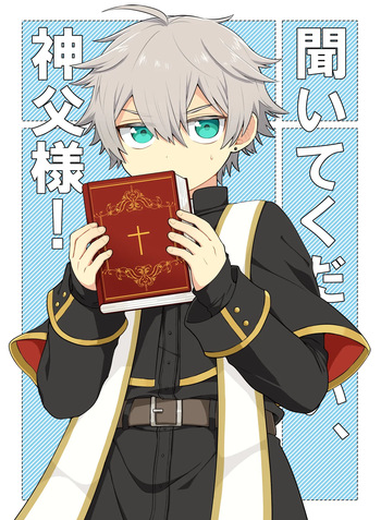 [Furashirushi (Mushi)] Kiite Kudasai, Shinpu-sama! | Please Hear Me Out, Father! [English] {Chin²} cover