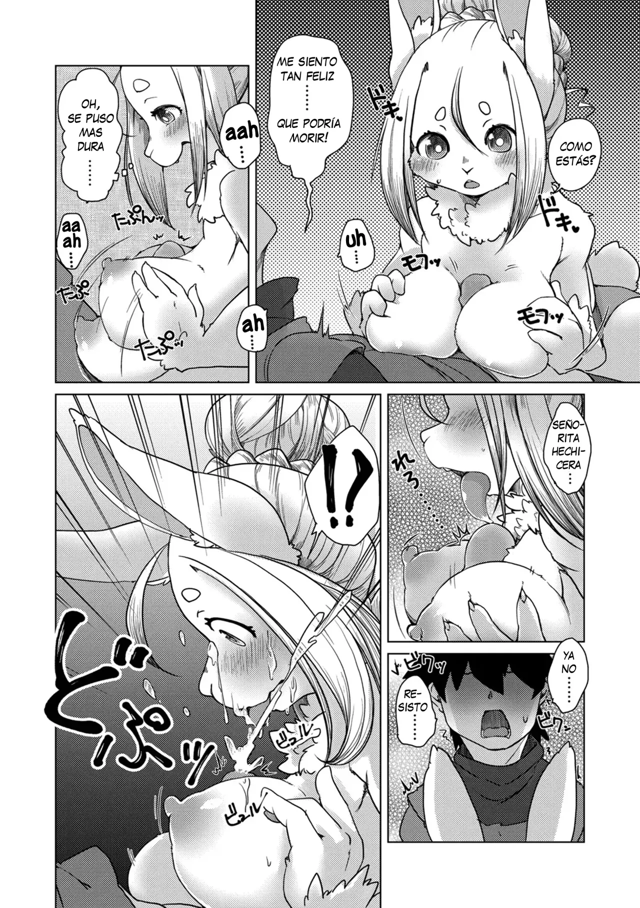 Ano Mori de matteiru|Esperandote en ese bosque page 11 full