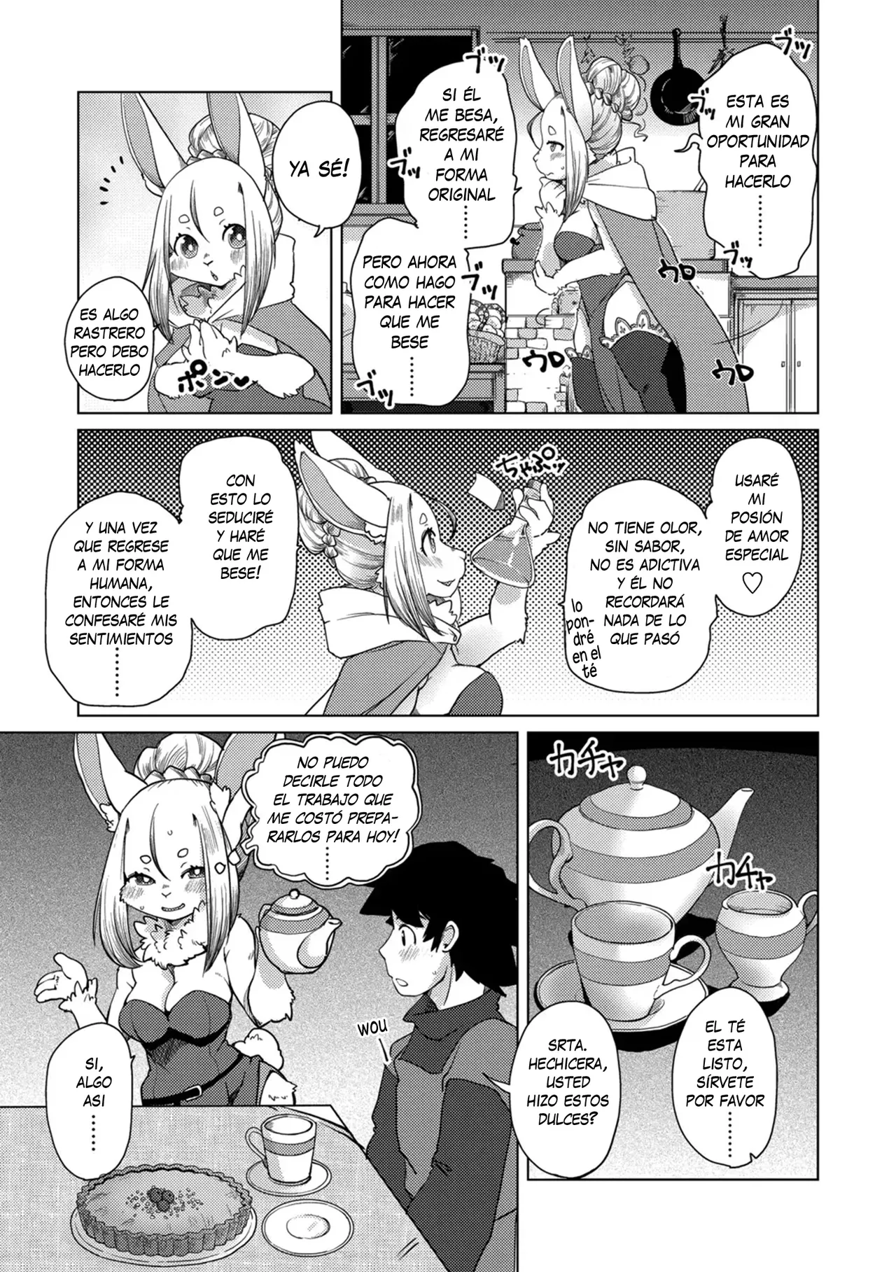 Ano Mori de matteiru|Esperandote en ese bosque page 6 full