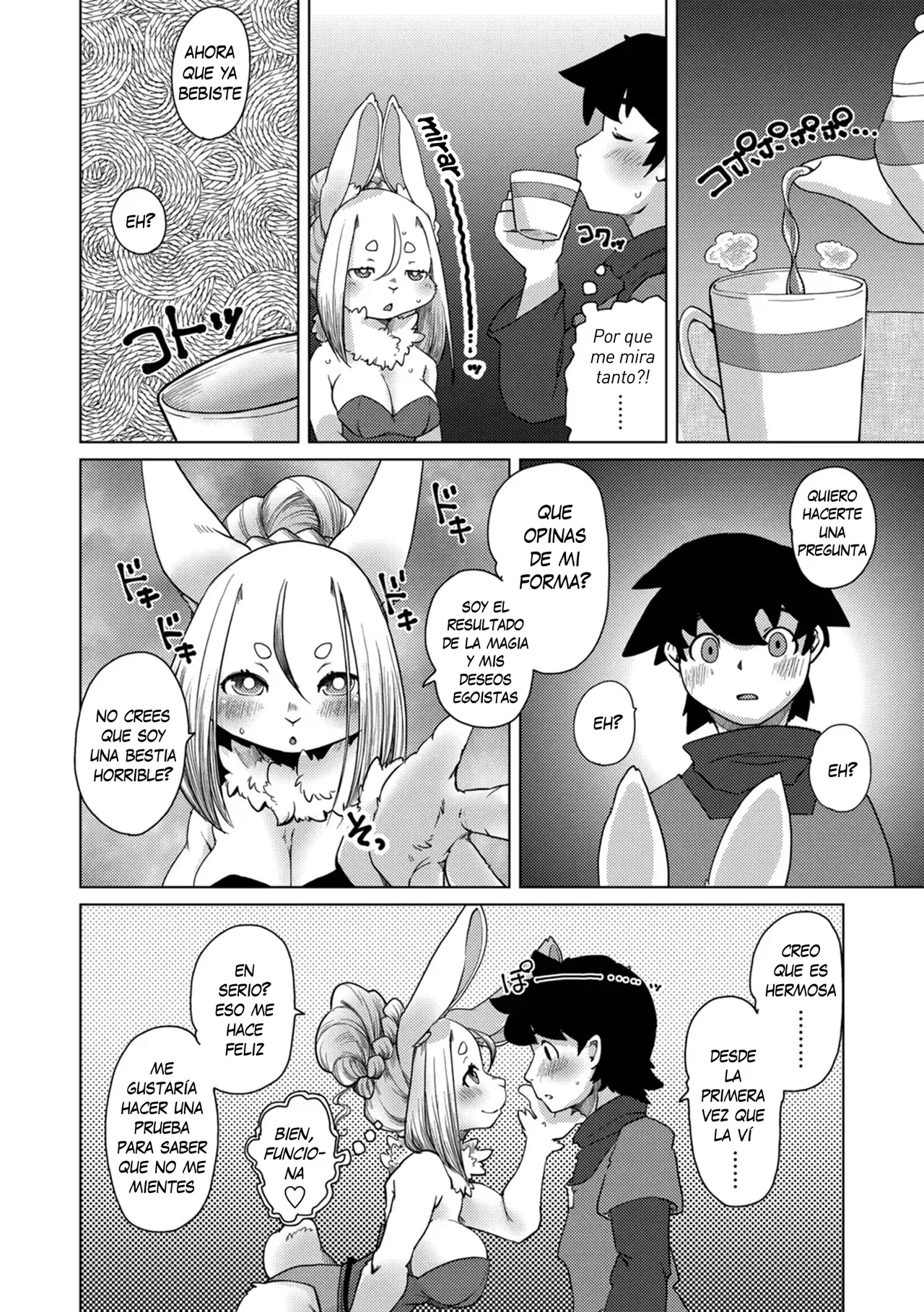 Ano Mori de matteiru|Esperandote en ese bosque page 7 full