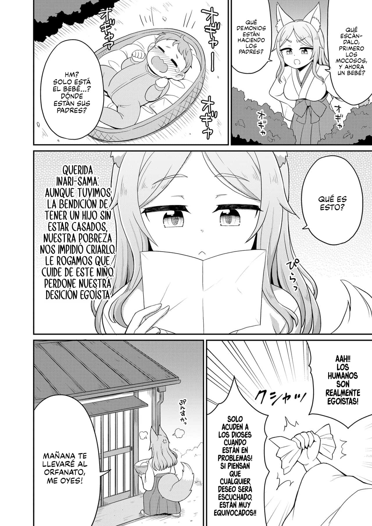 Mama No Mamade Wa Irarenai! + After｜No Puedo Seguir Siendo Mamá! + After page 2 full