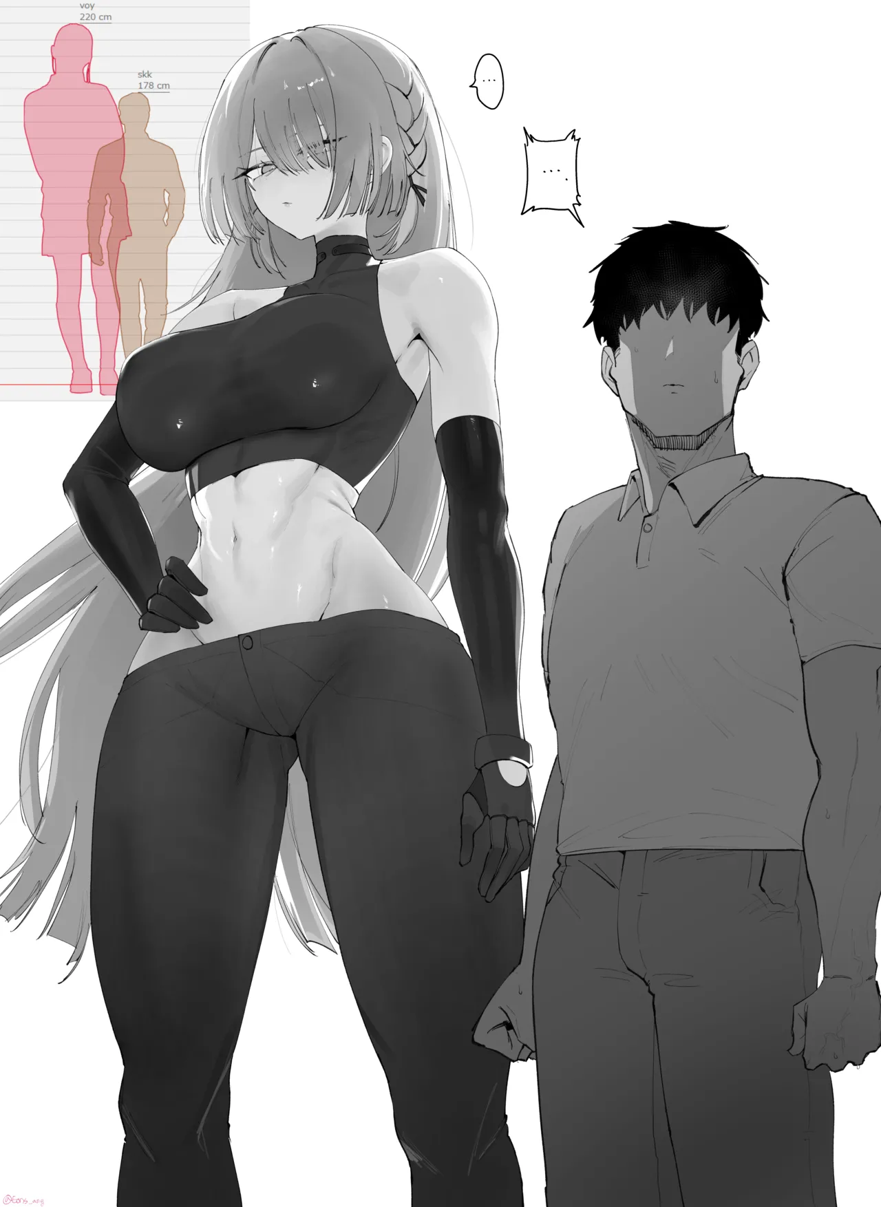 AK-15 page 1 full