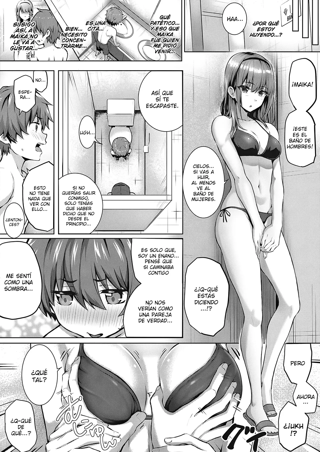 Love Restart!｜¡Reinicio Del Amor! page 12 full