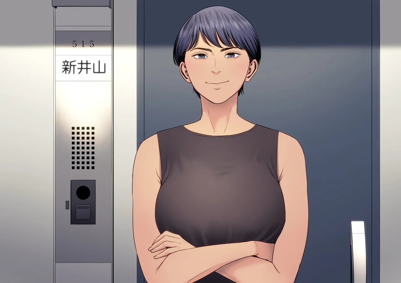 Hitodzuma Mansion 515 Goushitsu  Niiyama Akane  | Married Woman's Apartment, Room 515 – Niiyama Akane page 3 full