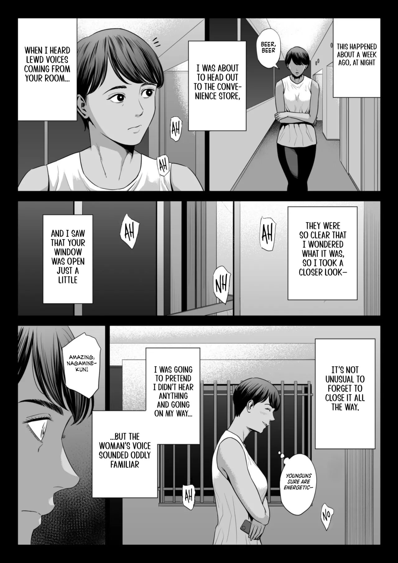 Hitodzuma Mansion 515 Goushitsu  Niiyama Akane  | Married Woman's Apartment, Room 515 – Niiyama Akane page 4 full