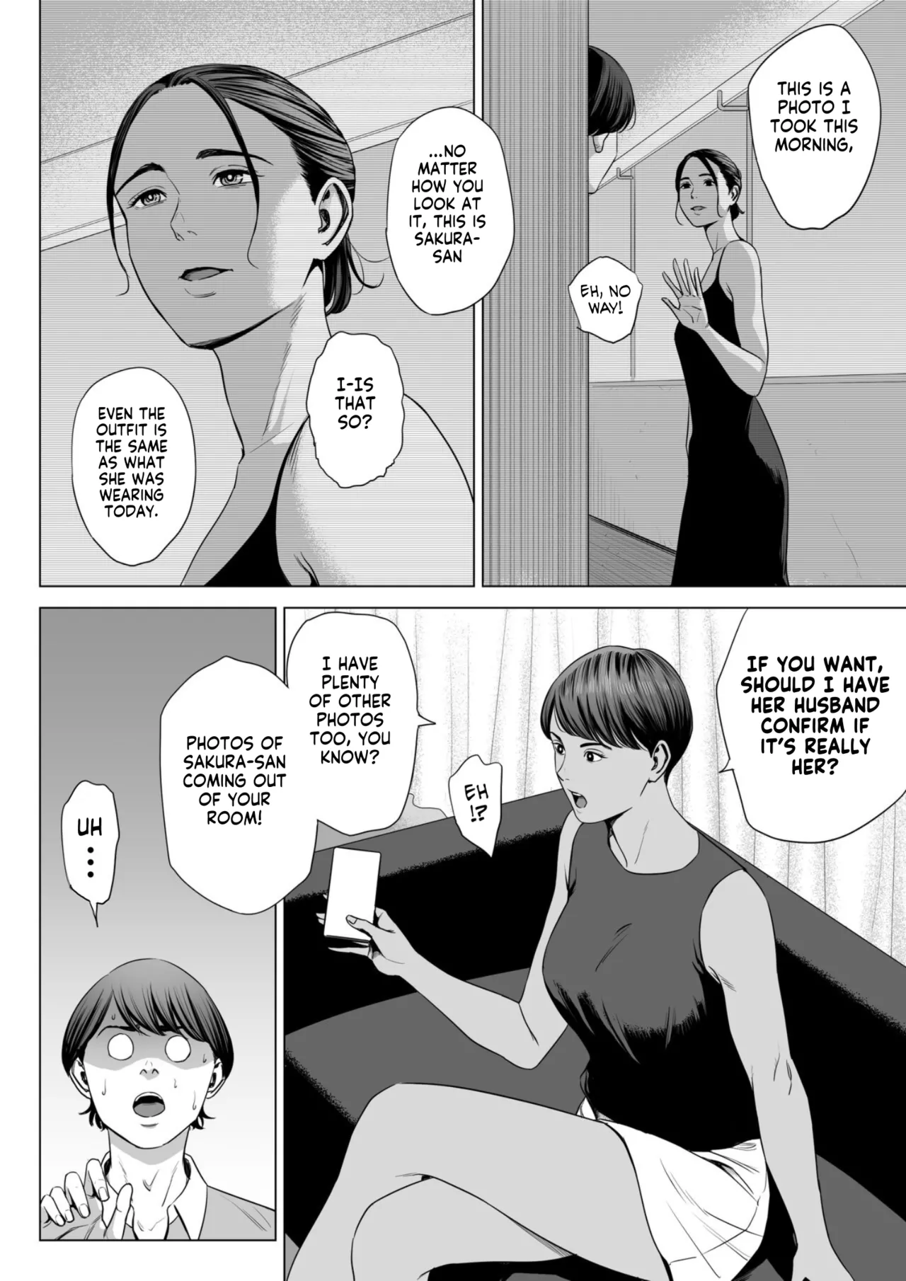Hitodzuma Mansion 515 Goushitsu  Niiyama Akane  | Married Woman's Apartment, Room 515 – Niiyama Akane page 7 full