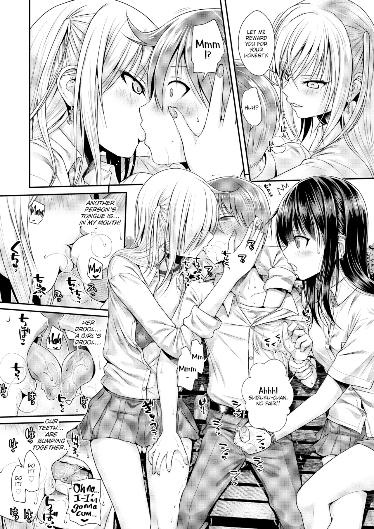 Yui Shizuku page 10 full