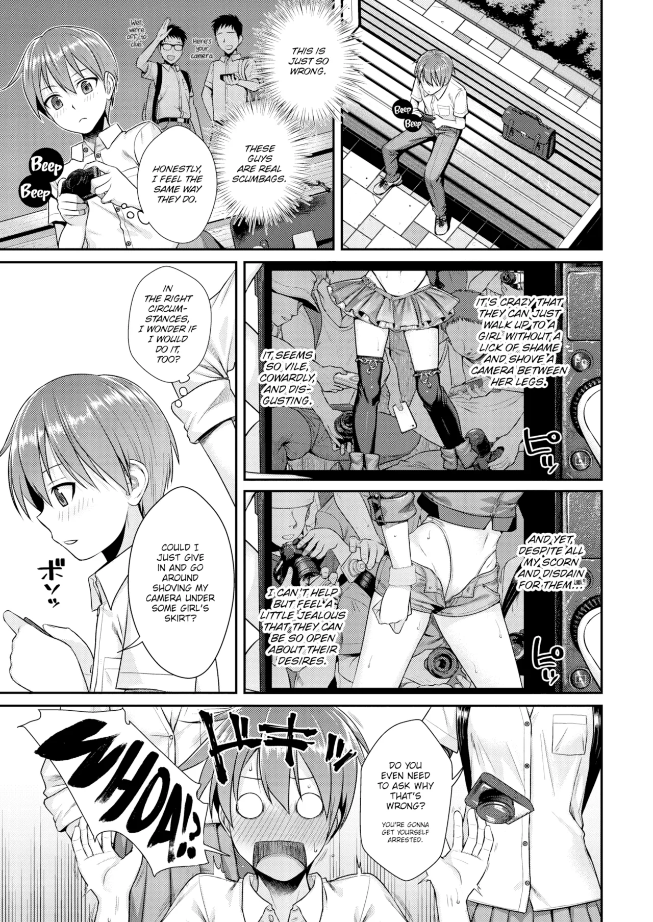 Yui Shizuku page 3 full