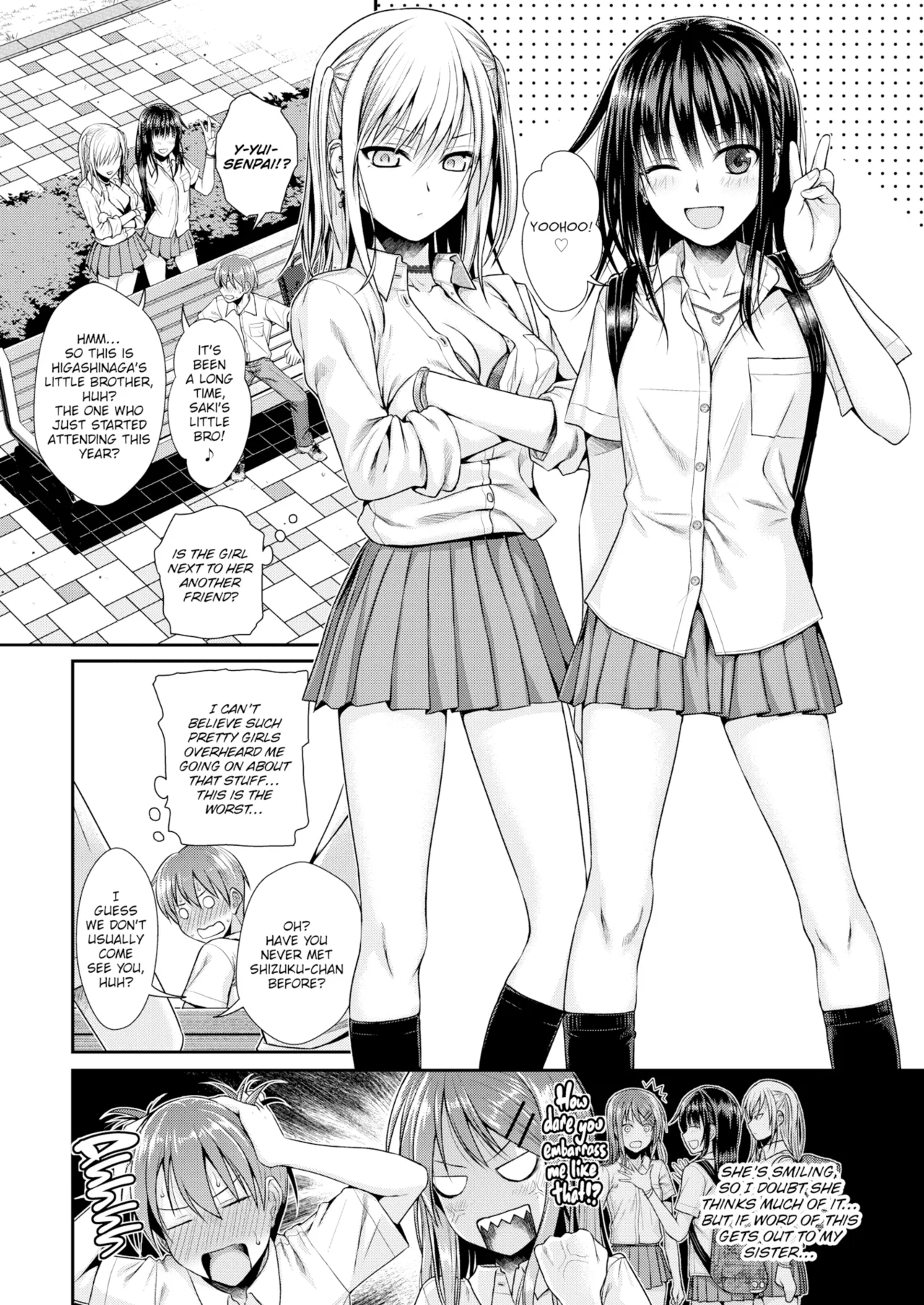Yui Shizuku page 4 full