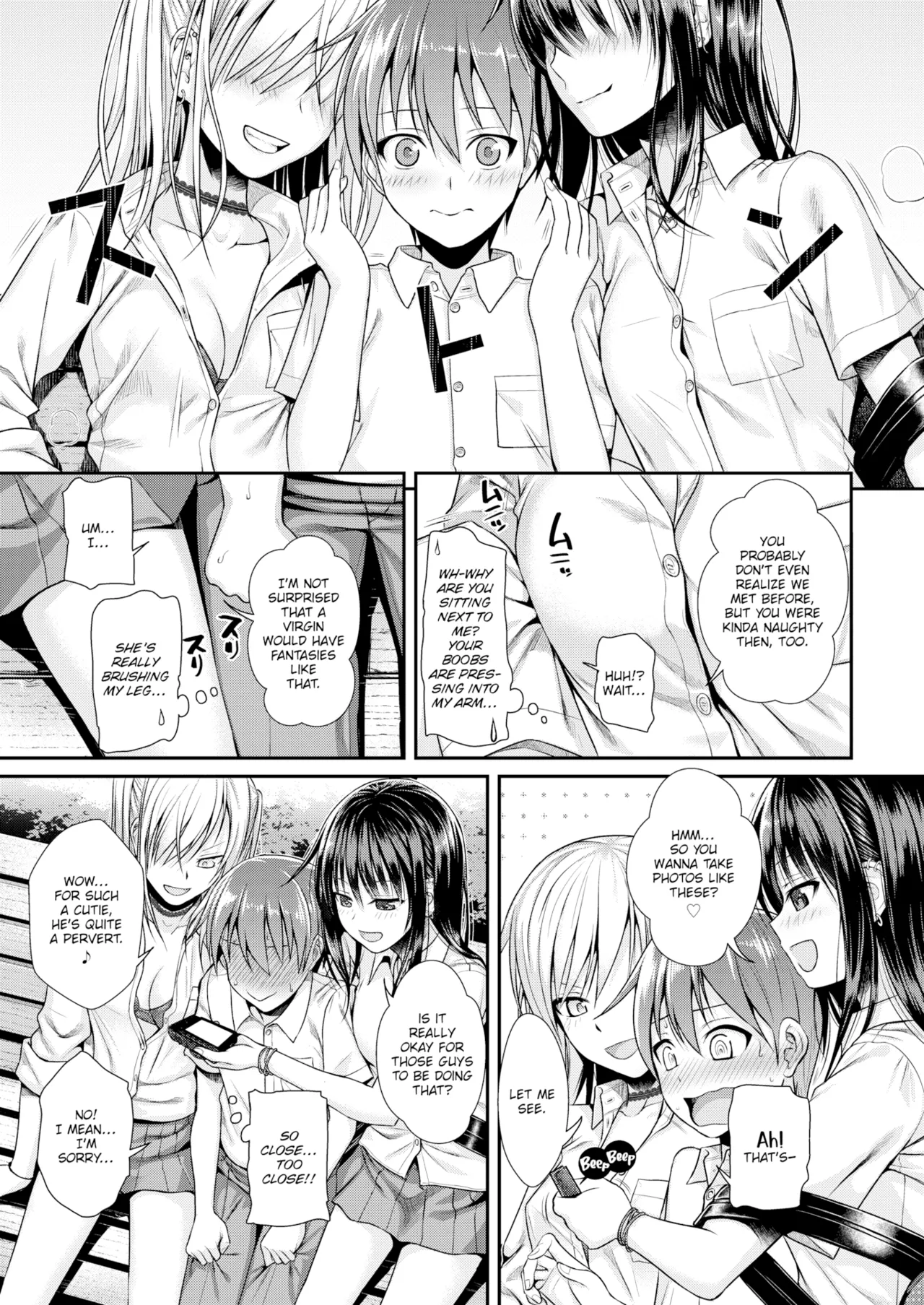 Yui Shizuku page 5 full
