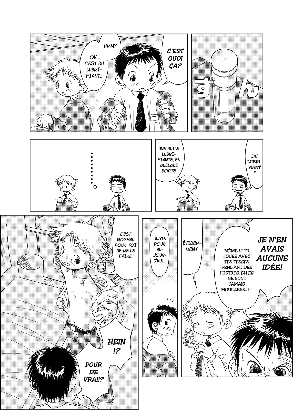 HADA TOSHIYA - Udura Mori - Pin~Cri Chapter 1 page 5 full