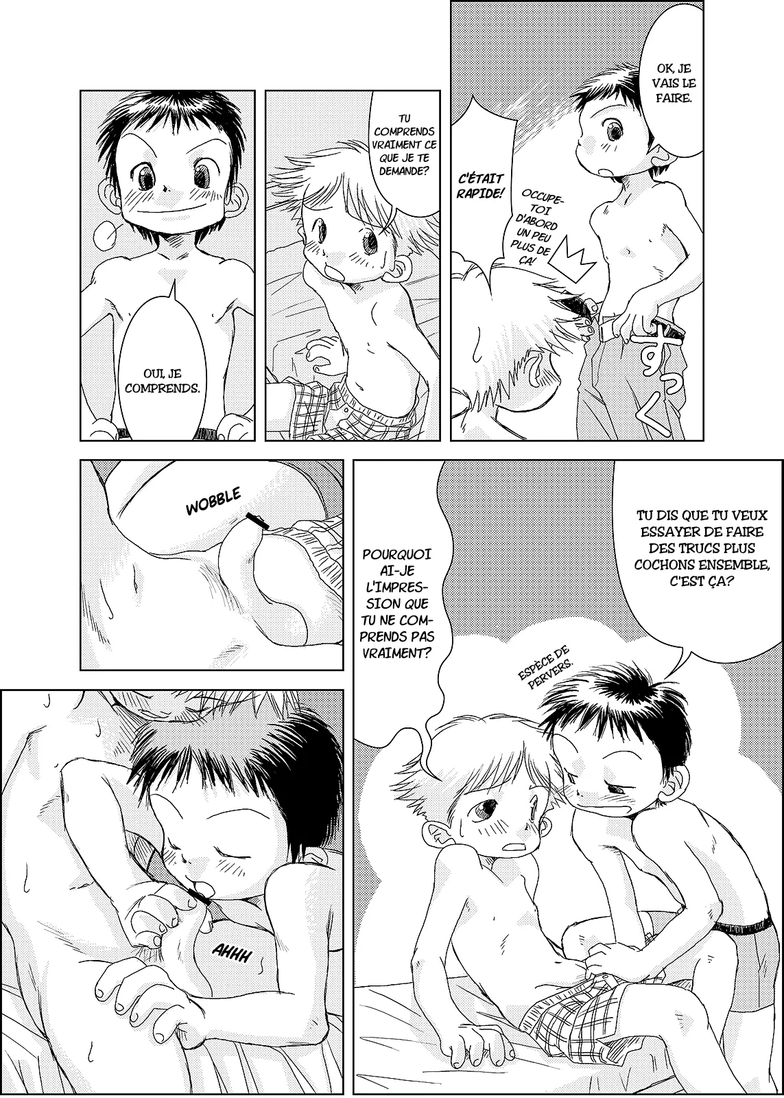 HADA TOSHIYA - Udura Mori - Pin~Cri Chapter 1 page 7 full