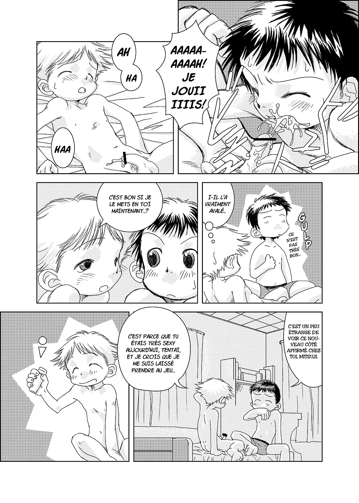 HADA TOSHIYA - Udura Mori - Pin~Cri Chapter 1 page 9 full