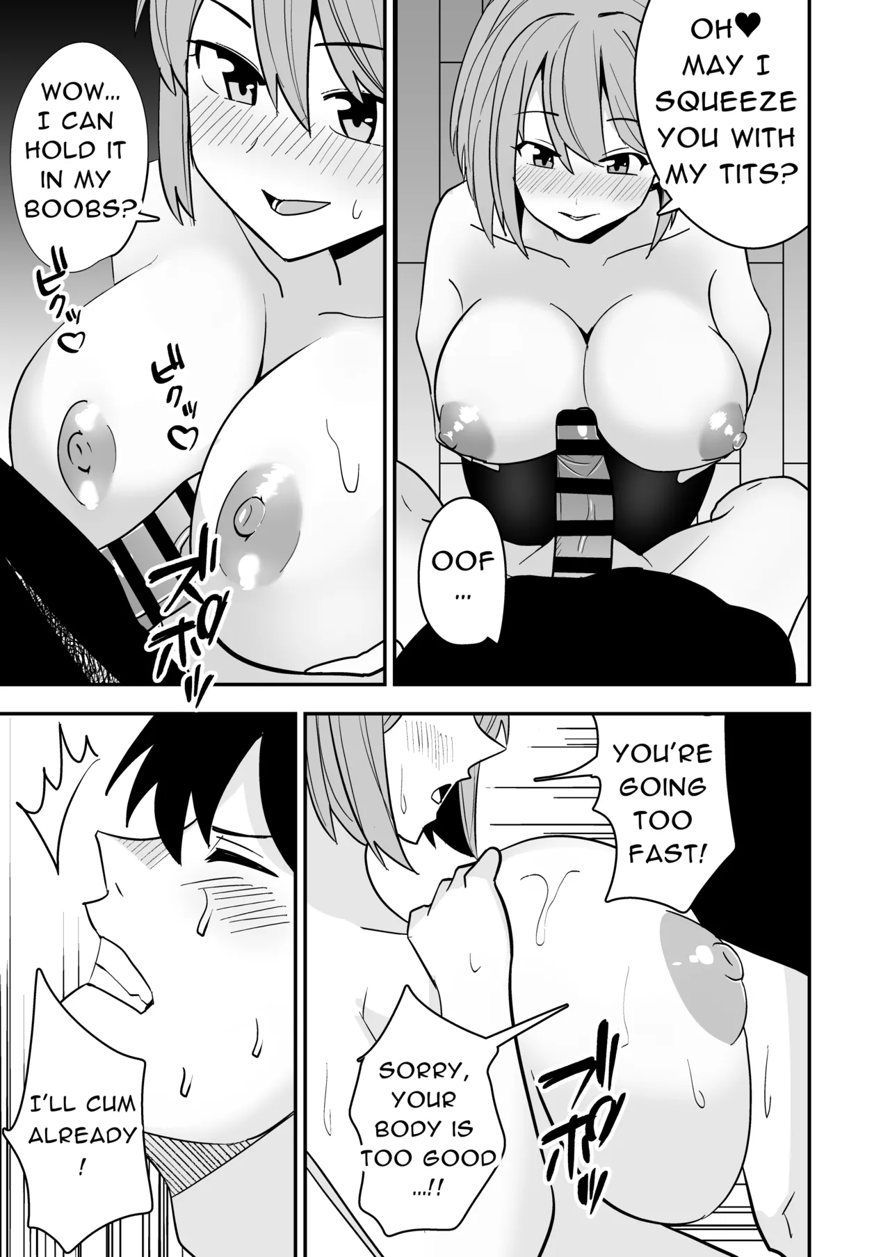 Dokushin Onee-san to Yari Houdai | All-you-can-SEX with a Single Older Woman page 12 full