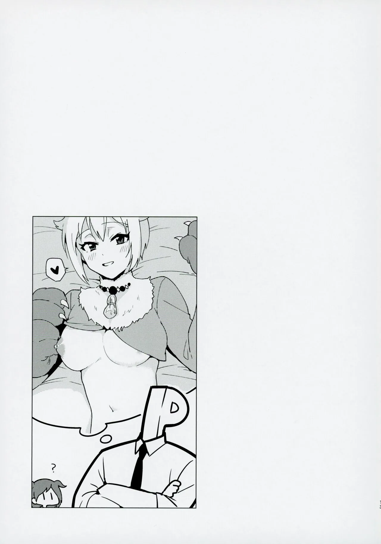 Devil trap page 12 full