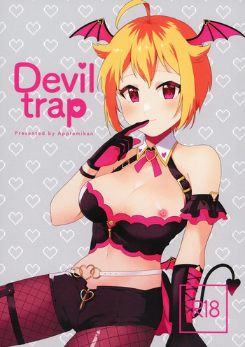 (IDOL STAR FESTIV@L 12) [Applemikan (Akagirinko)] Devil trap (THE IDOLM@STER MILLION LIVE!) [Korean] cover