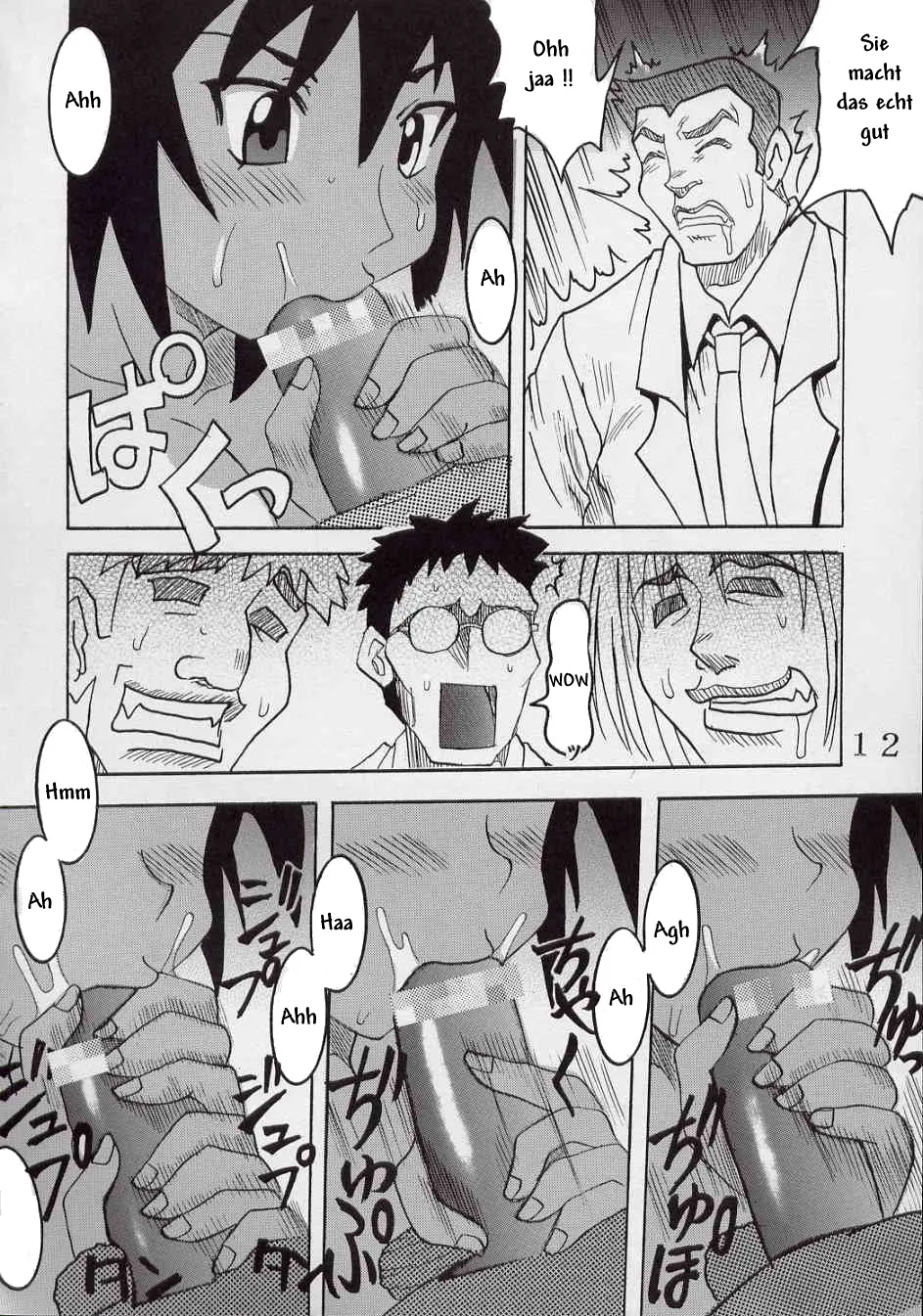 Azmanga Nisshi 5 page 12 full