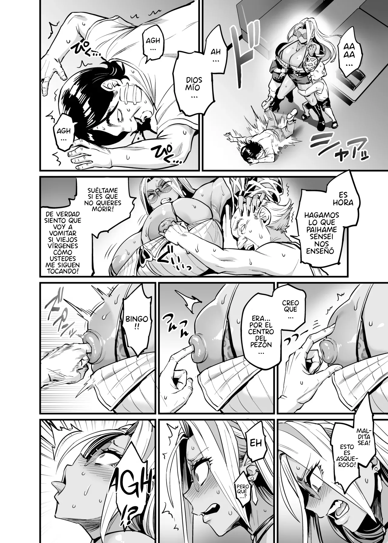 Paihame Rensan Paihame Kazoku gaiden #1 Akuen Kyousei | cadena de tetas cogibles- historia paralela de La familia de las tetas cojibles #1  corrigiendo una mala actitud page 10 full