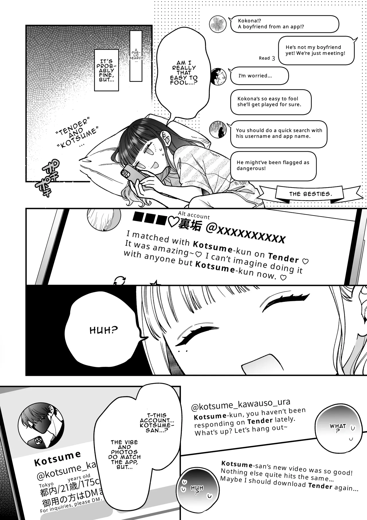 Met Up With A Stranger On A Dating App Who Turned Out To Be My Horrible Fiancé page 11 full