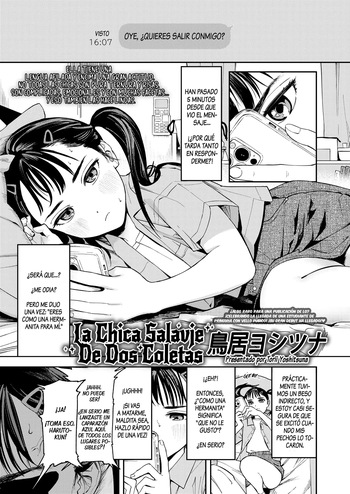 [Torii Yoshitsuna] Bousou Tsuinteeru ︱ La Chica Salvaje De Dos Coletas (COMIC LO 2024-10) [Spanish] [Loliet Azura] [Digital] cover