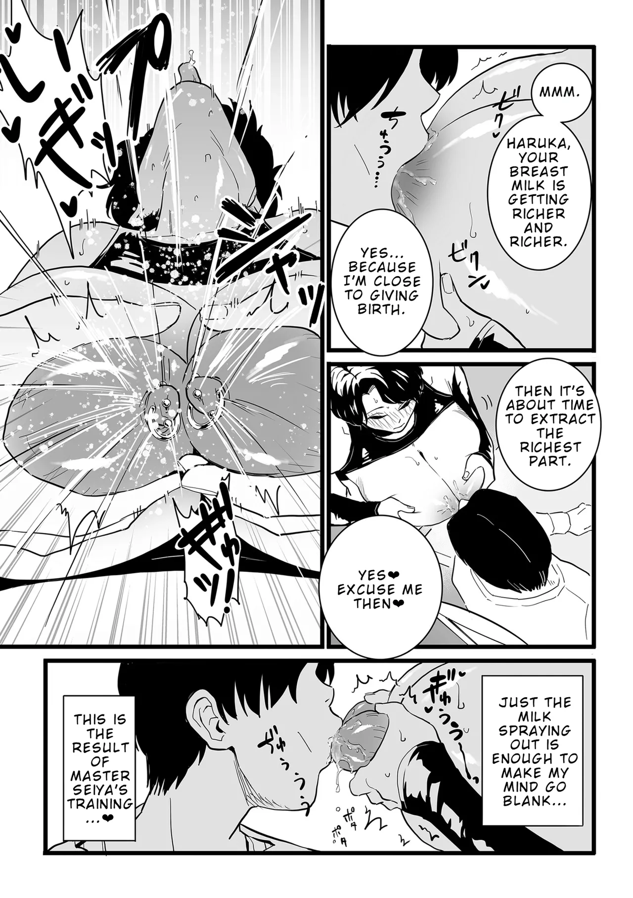 Mesu Dorei Sengen Sayonara Kaa-San Epilogo | Female Slave Declaration – Goodbye Mom Epilogue page 5 full